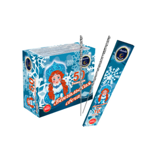 Бенгальские огни Сортавала