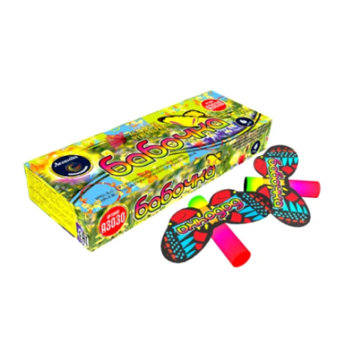 Летающие фейерверки Сортавала