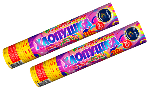  Пневмохлопушка 30 см с разноцветным конфетти и подарком  в Сортавале