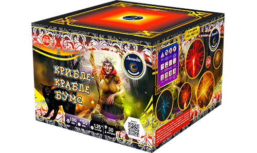  Батарея салютов Крибле-крабле-бумс  в Сортавале